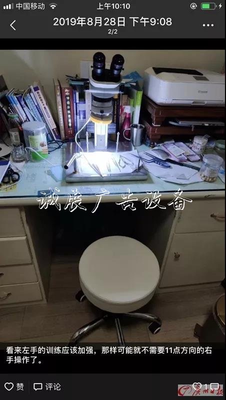 他每天都來買雞鴨翅，滾動燈箱但只買一個！真相讓網(wǎng)友