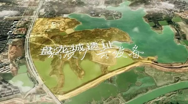 今晚，央視帶您指路牌“探秘盤龍城”
