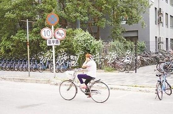 此前出現(xiàn)在無(wú)名路上的“葛宇路”路牌。