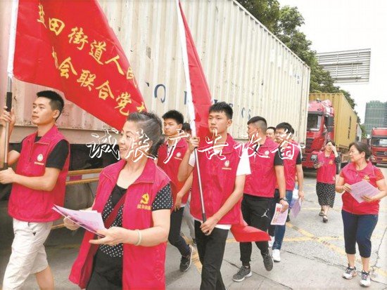 深圳鹽田：黨建引領(lǐng)社路燈燈箱會組織“雙發(fā)展雙提升”