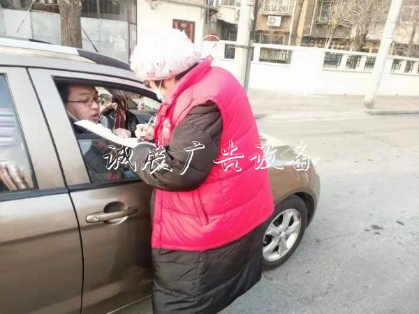 【地評線】北方網評：社區(qū)宣傳欄筑牢社區(qū)“防御線” 當好