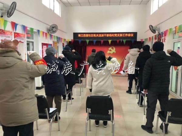 【地評線】北方網評：社區(qū)宣傳欄筑牢社區(qū)“防御線” 當好