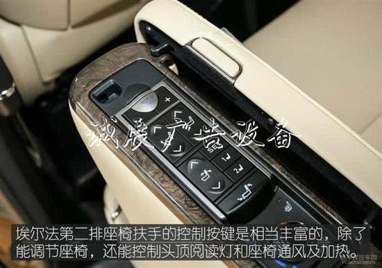 豐田埃爾法叫板奔馳路燈燈箱S級 誰更舒適和尊貴？