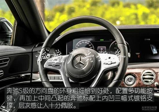 豐田埃爾法叫板奔馳路燈燈箱S級 誰更舒適和尊貴？
