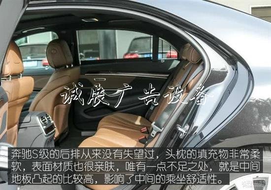 豐田埃爾法叫板奔馳路燈燈箱S級 誰更舒適和尊貴？