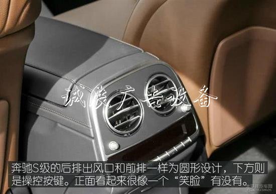 豐田埃爾法叫板奔馳路燈燈箱S級 誰更舒適和尊貴？