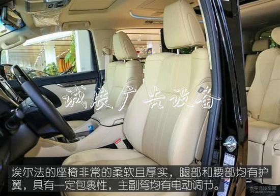 豐田埃爾法叫板奔馳路燈燈箱S級 誰更舒適和尊貴？