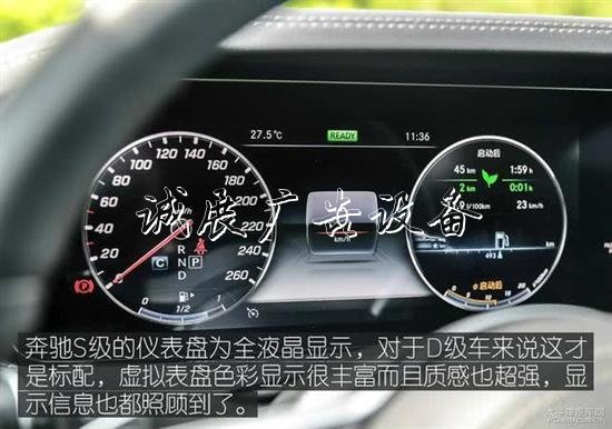 豐田埃爾法叫板奔馳路燈燈箱S級 誰更舒適和尊貴？