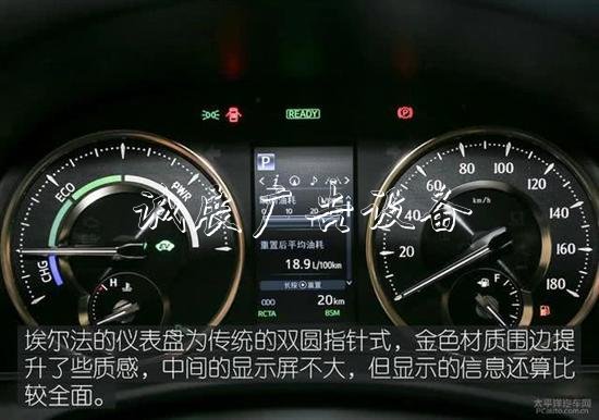 豐田埃爾法叫板奔馳路燈燈箱S級 誰更舒適和尊貴？