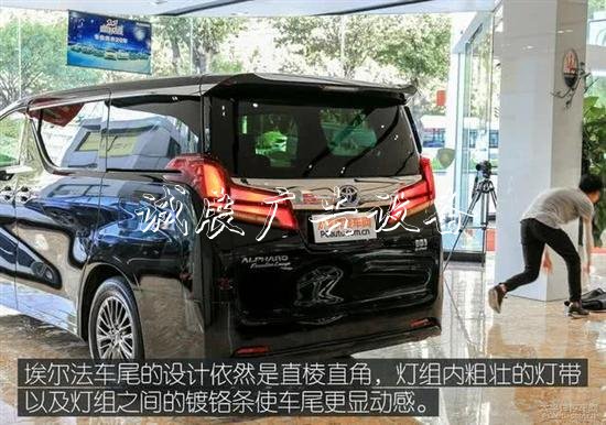 豐田埃爾法叫板奔馳路燈燈箱S級 誰更舒適和尊貴？