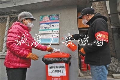 北京多社區(qū)設立廢分類垃圾亭棄口罩專用垃圾桶