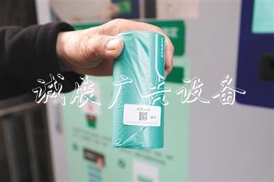 北京多社區(qū)設立廢分類垃圾亭棄口罩專用垃圾桶