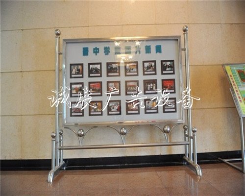 社區(qū)宣傳欄廠家、社路燈燈箱區(qū)宣傳欄、廣鑫不銹鋼