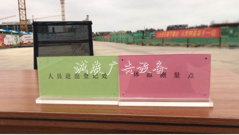 國(guó)家文物局水下文化遺產(chǎn)燈箱保護(hù)中心南海基地項(xiàng)目順利復(fù)工