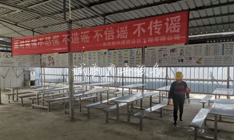 國(guó)家文物局水下文化遺產(chǎn)燈箱保護(hù)中心南海基地項(xiàng)目順利復(fù)工