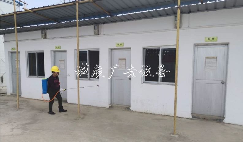 國(guó)家文物局水下文化遺產(chǎn)燈箱保護(hù)中心南?；仨?xiàng)目順利復(fù)工