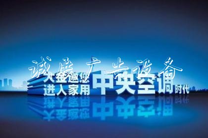 鋁合金宣傳欄，垃垃圾收集亭圾分類亭，?海報架