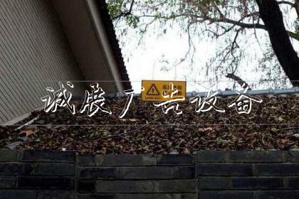 鋁合金宣傳欄，垃垃圾收集亭圾分類亭，?海報架