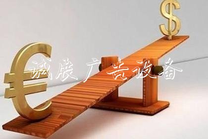 鋁合金宣傳欄，垃垃圾收集亭圾分類亭，?海報架