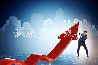 鋁合金宣傳欄，垃垃圾收集亭圾分類亭，?海報架