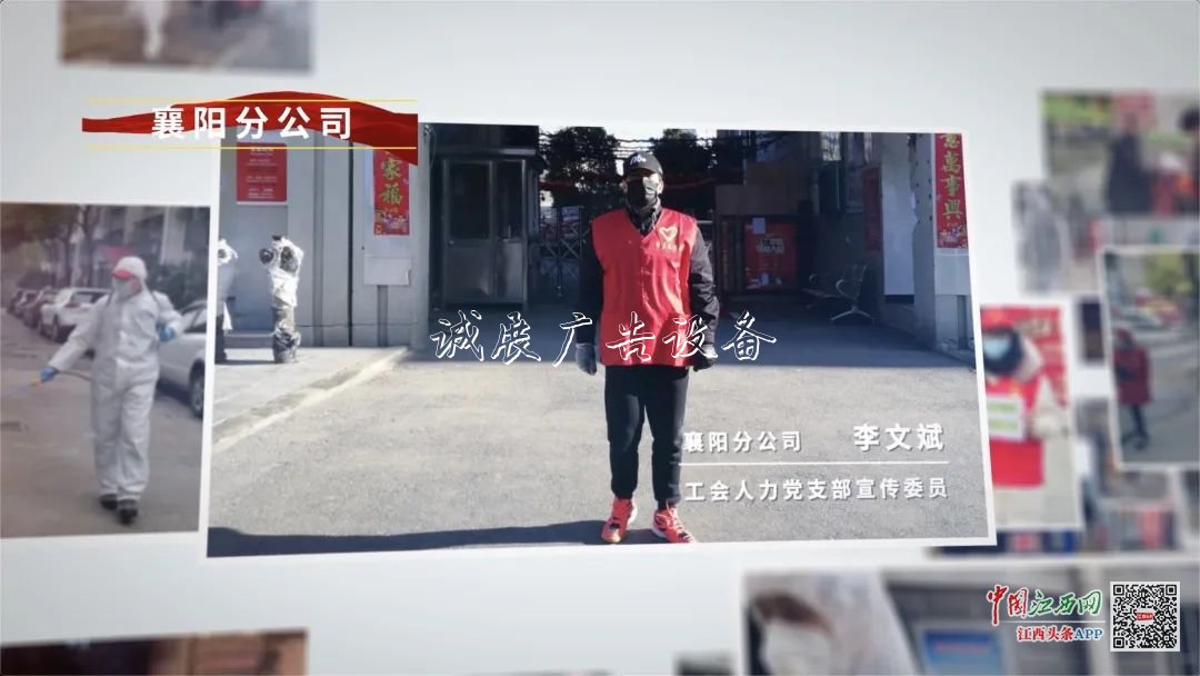 黨員進社區(qū)社區(qū)宣傳欄 抗疫在一線