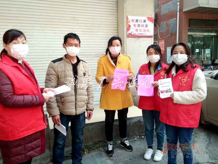 新廠社區(qū)開展“反邪戶外滾動(dòng)燈箱教、戰(zhàn)疫情”宣傳活動(dòng)