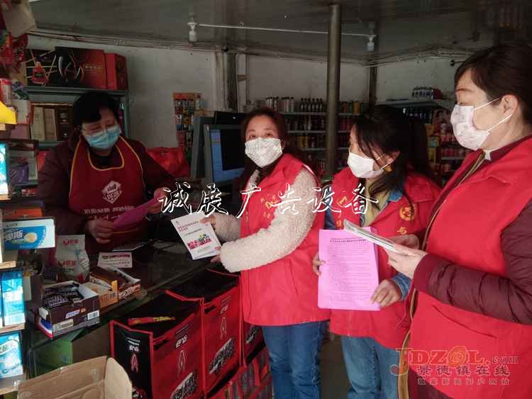 新廠社區(qū)開展“反邪戶外滾動(dòng)燈箱教、戰(zhàn)疫情”宣傳活動(dòng)
