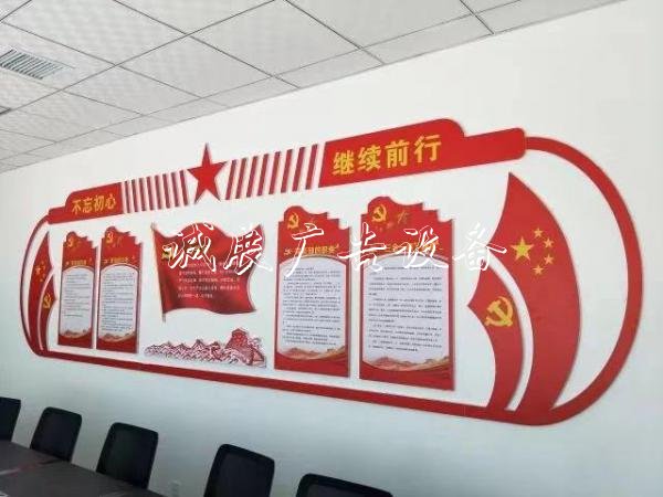 周至縣直機(jī)關(guān)工委到縣行政審批服務(wù)宣傳欄廠家局開(kāi)展機(jī)關(guān)黨建“互查、互評(píng)、互學(xué)、互促”活動(dòng)