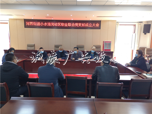 市北區(qū)河西街道：黨建宣傳欄燈箱引領(lǐng)清“障礙”，消除隱