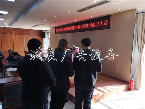 市北區(qū)河西街道：黨建宣傳欄燈箱引領(lǐng)清“障礙”，消除隱