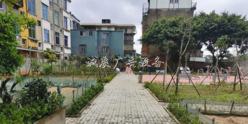 尋跡沿海小鎮(zhèn)，看長(zhǎng)樂(lè)這個(gè)社區(qū)美麗&ldquo;變身&rdquo;！