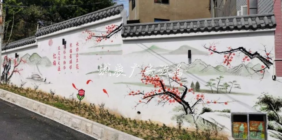 尋跡沿海小鎮(zhèn)，看長(zhǎng)樂(lè)這個(gè)社區(qū)美麗&ldquo;變身&rdquo;！