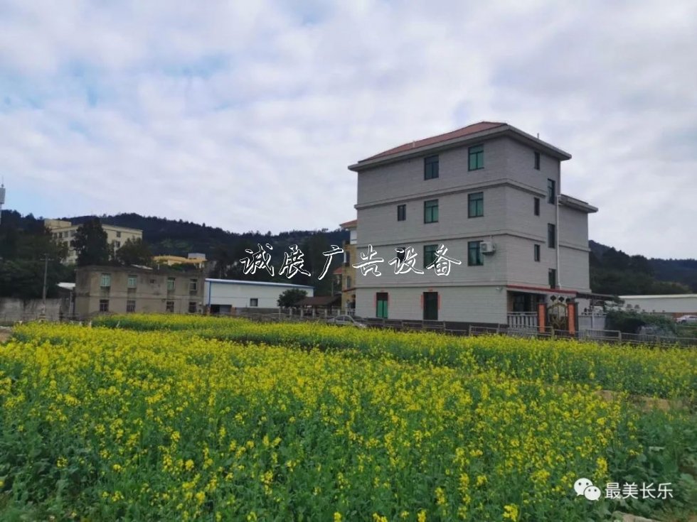 尋跡沿海小鎮(zhèn)，看長(zhǎng)樂(lè)這個(gè)社區(qū)美麗&ldquo;變身&rdquo;！