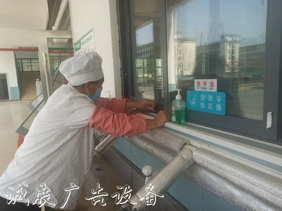 餐廳大掃除