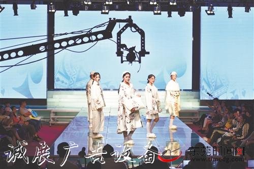 美好職教為美好生活奠基——東垃圾箱莞市紡織服裝學(xué)?！懊篮寐毥獭臂`行紀(jì)實(shí)