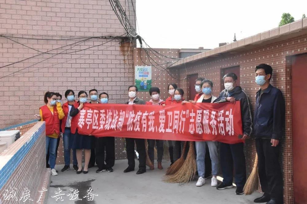 寒亭街道各社區(qū)積極開展社區(qū)宣傳欄環(huán)境整治活動(dòng) 扮靚美麗家園