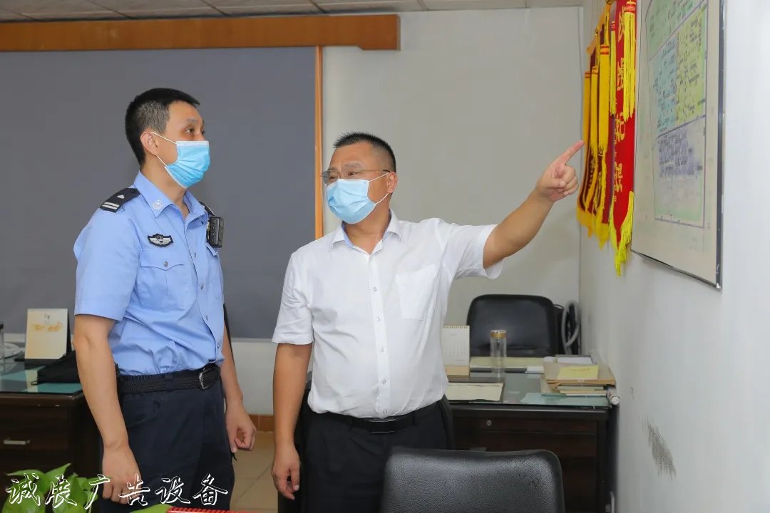 八卦嶺派出所：探索公指路牌安勤務新模式，推進社區(qū)