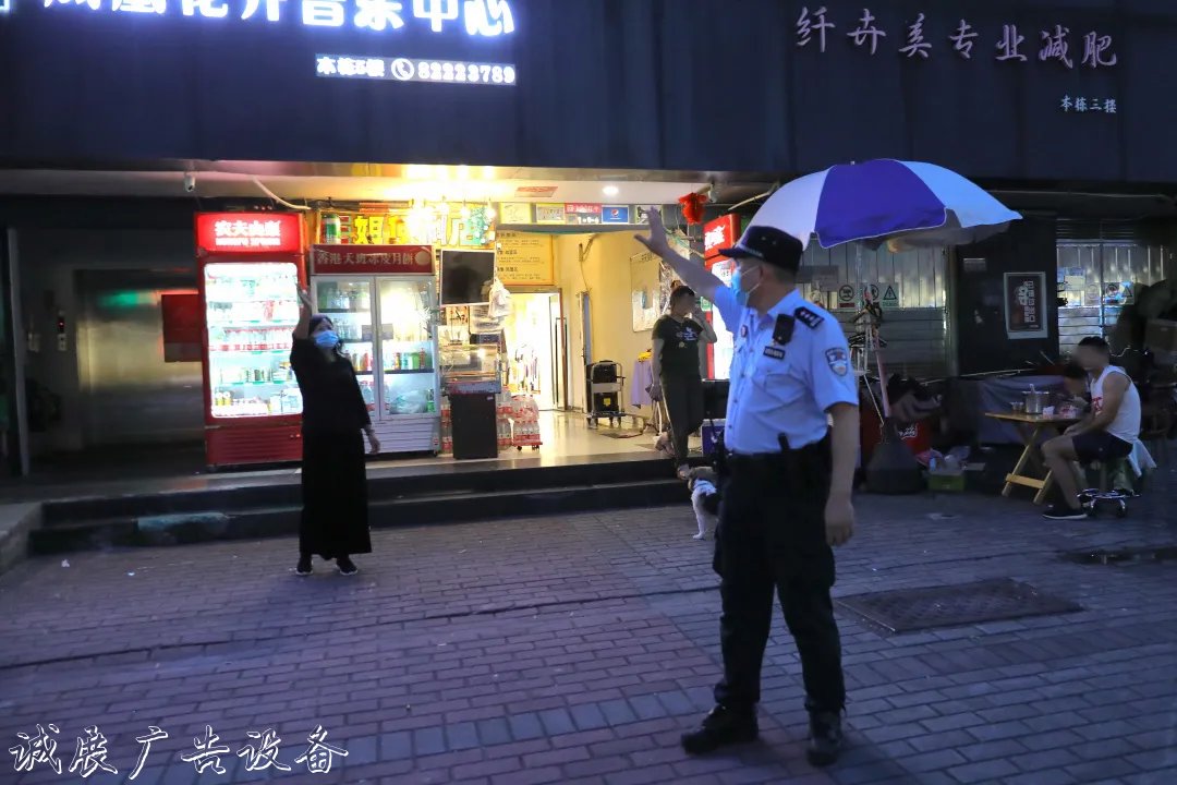 八卦嶺派出所：探索公指路牌安勤務新模式，推進社區(qū)