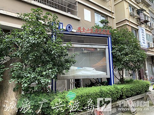 文明觀察｜小區(qū)里指路牌燈箱的宣傳欄還好嗎？