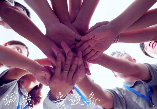 百姓網(wǎng)優(yōu)秀代理商：宣傳欄5年業(yè)績暴增20倍，90后詮釋“