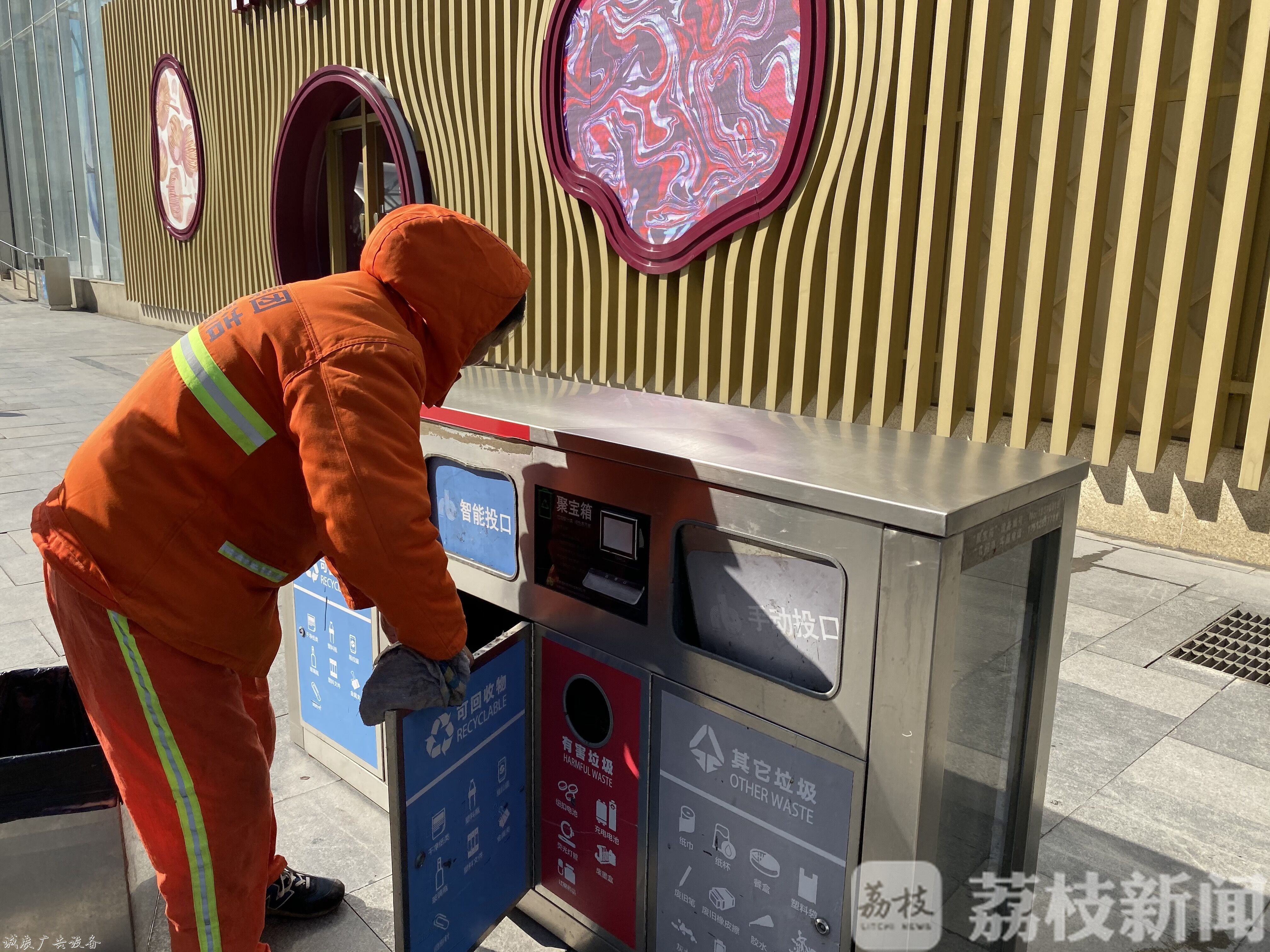 江蘇要取消路邊垃圾桶廣告燈箱？沒(méi)了垃圾桶，你會(huì)怎么