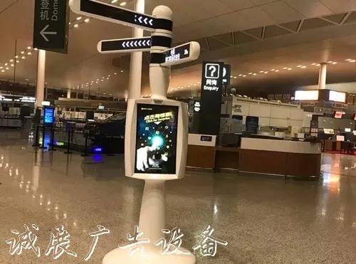 科技指明方向，智能滾動廣告燈箱電子指路牌為愛而生！