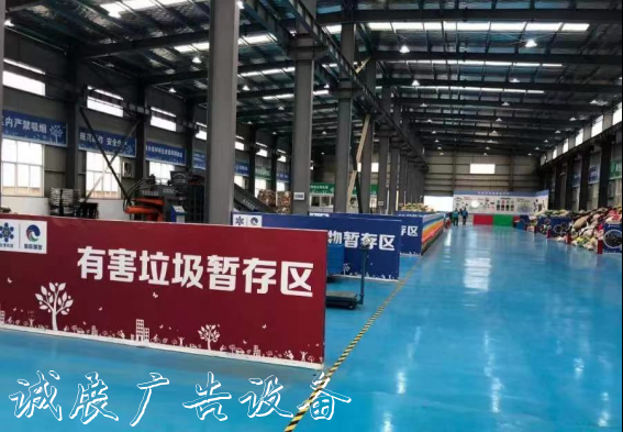 南京實(shí)現(xiàn)農(nóng)村戶外滾動(dòng)燈箱垃圾分類全覆蓋