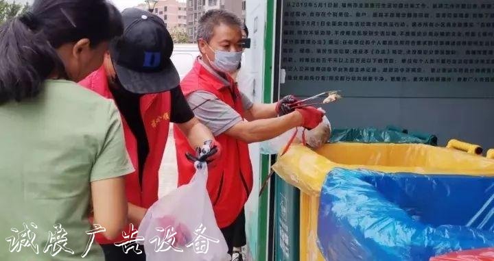 福州這個(gè)地方的垃圾也能坐“公交”？！全城首創(chuàng)！