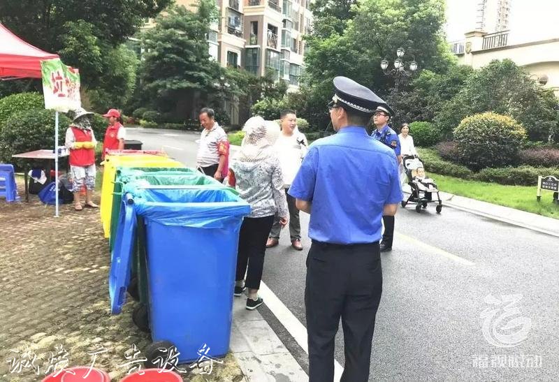 福州這個(gè)地方的垃圾也能坐“公交”？！全城首創(chuàng)！