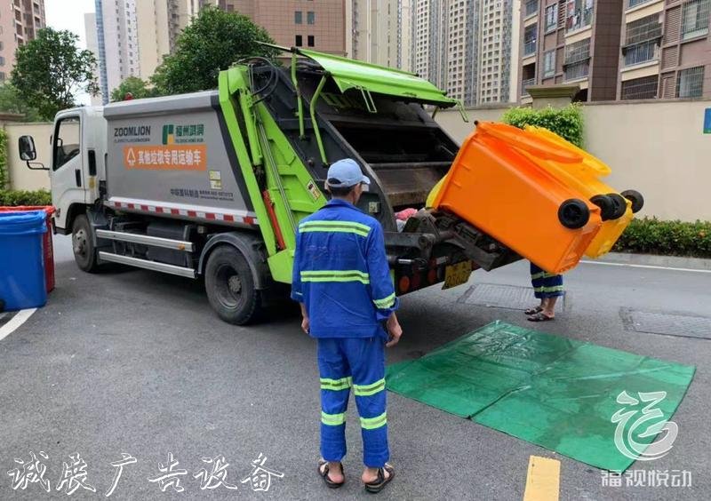 福州這個(gè)地方的垃圾也能坐“公交”？！全城首創(chuàng)！