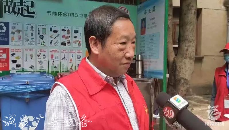 福州這個(gè)地方的垃圾也能坐“公交”？！全城首創(chuàng)！
