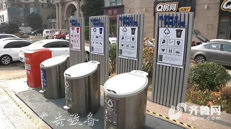科技范十足！ 青島智能垃圾廣告燈箱箱C位出道 防火防溢滿還能識別生物