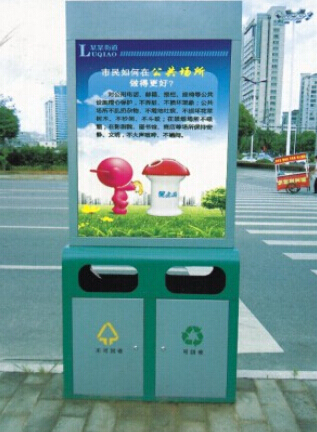 Fi、能充電 太陽廣告垃圾箱能果皮箱將現(xiàn)冰城