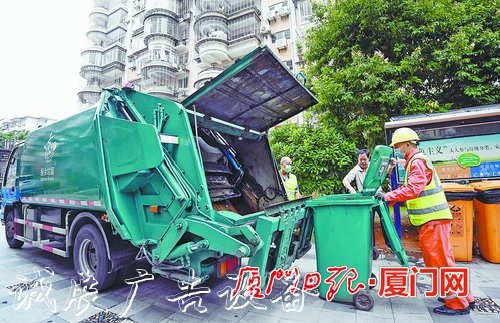 廈門建立“垃圾分類直運宣傳欄”模式 專車收運直達處理廠